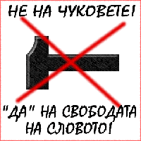 yes4.gif